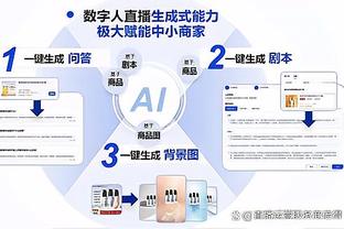 世俱杯-弗鲁米嫩塞2-0开罗国民进决赛 马塞洛造点阿里亚斯点射