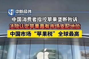 开云彩票app下载安装手机版截图1